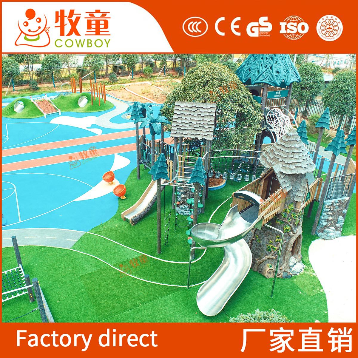 Instalaciones de combinación de diapositivas de acero inoxidable para niños de diapositivas al aire libre de jardín de infantes fabricante de equipos de diapositivas en espiral grande