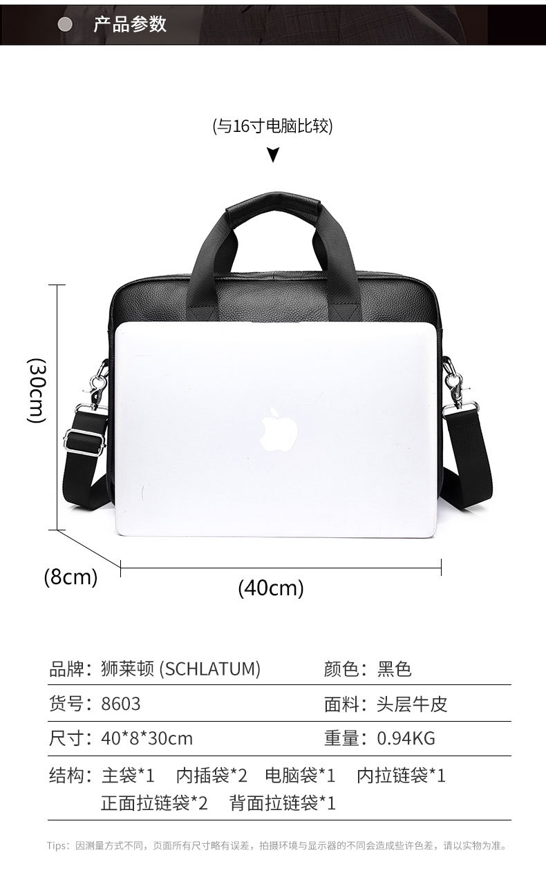 Túi xách tay nam da bò thật đựng laptop 16 inch, phong cách công sở Âu Mỹ — Màu đen chi tiết 6