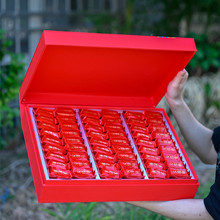 大紅袍茶葉禮盒裝特濃香型2022新茶武夷肉桂烏龍茶岩茶一級送禮