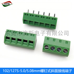127S-5.0/5.08mmб��PCB��Ӿ������~��