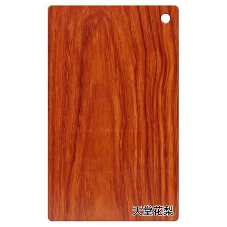 Tamaño personalizado - - Contacto con el servicio al cliente - Flor del cielo (rojo)