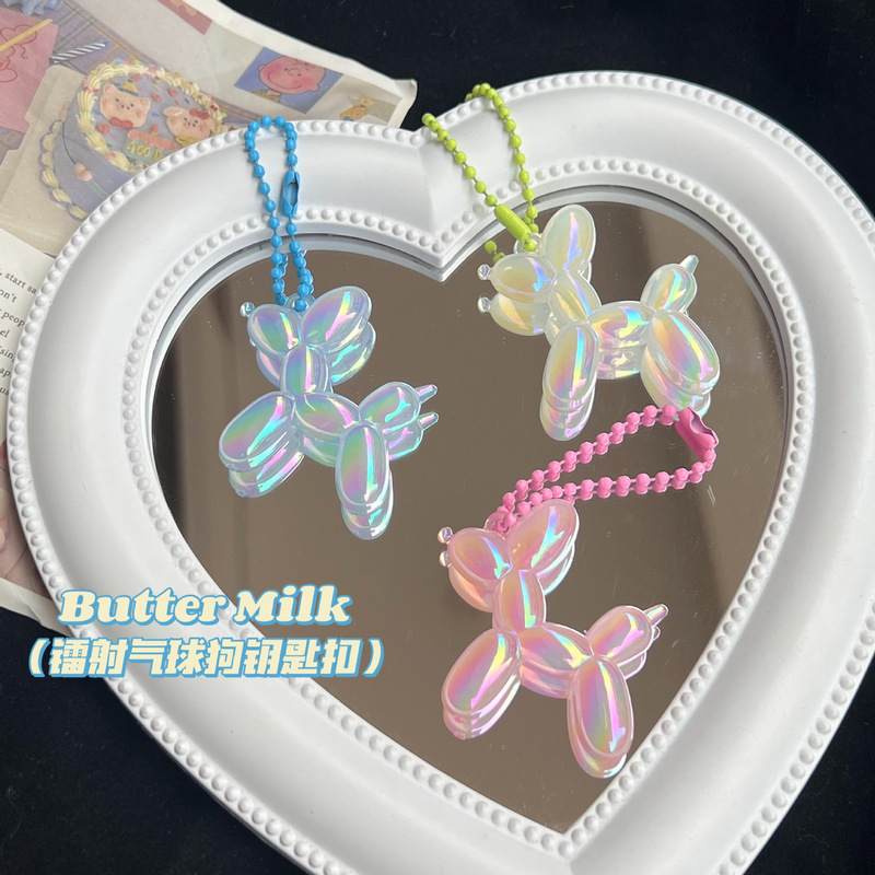 Laser Ball Dog Doll Keychain Cute Doll Pendant Student Hanging Colorful Dog Creative Jewelry Gift