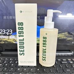 跨境爆款 Ksecret seoul 1988积雪草松树彩妆黑头清洁卸妆油200ml