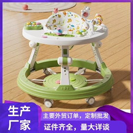 学步车;儿童餐椅;婴儿浴盆