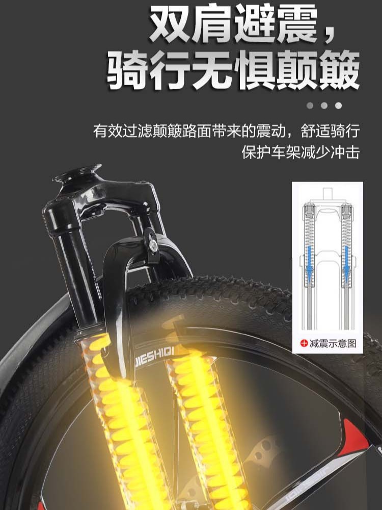 Bicicleta de Montaña de 26 Pulgadas, Bicicleta de Montaña de 24 Pulgadas, Bicicleta Todoterreno para Adultos de 21 Velocidades, Bicicleta para Estudiantes, Versión con Freno de Disco, Bicicleta con Rueda Integrada