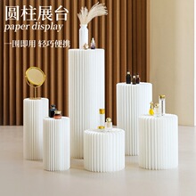 展台展示台展会圆柱中岛橱窗货柜产品陈列架展示架折叠收纳展示柜