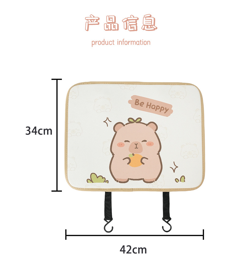 Kapibala Car Seat Back Anti-Kick Pad, Wear-Resistant and Dirt-Resistant Car Seat Protection Pad, Cartoon Leather Anti-Kick Pad