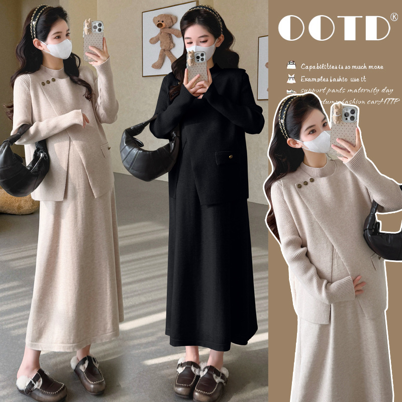 Maternity Two-Piece Set 2025 Autumn and Winter New Style Cardigan Long-Sleeve Top and Knit Dress Set, Japanese and Korean Casual Style