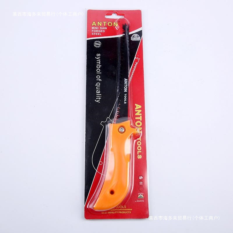 鸡尾园林锯子木工家用石膏锯板手工手小墙刀据工具迷你柄手锯包邮