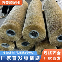 Դ�^�S�Ҷ�N����ˢ��������ˢ䓎��p�@����ˢ�p�@ʽ䓽zëˢ