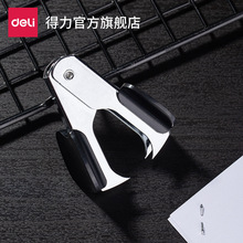 ��������0231���鶤������������С�Ų������Ͷ�12��10��