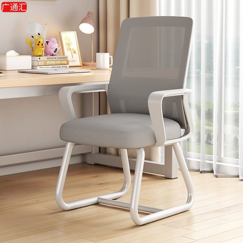 Home Comfortable Sedentary Office Chair Dormitory Thickened Study Back Chair Desk Stool Ergonomic Computer Chair