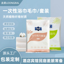 һ����ԡ��ë���������b��y���b�����ˮ�����������Ժ�Ƶ���Ʒ