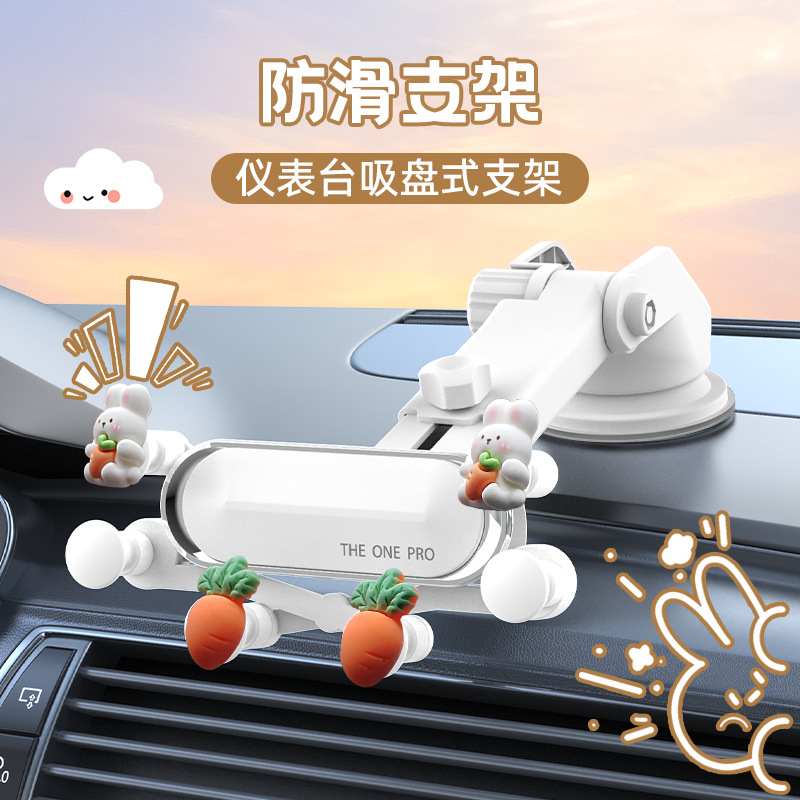 High Temperature Resistant Mobile Phone Holder Car Mount with Strong Suction Cup Base Car Dashboard Popular Windshield Holder