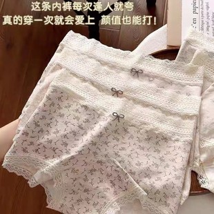 fen��chun��Ůʿƽ��ѝŮ���黨������ѝһ��5�l�b