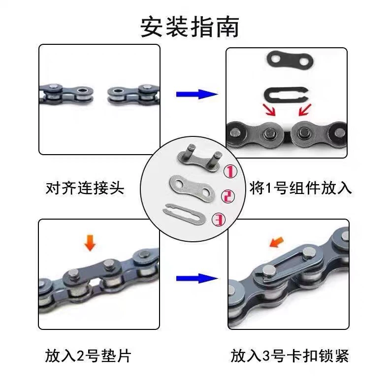 Three-wheeled bike, chain for elderly, old-fashioned accessories