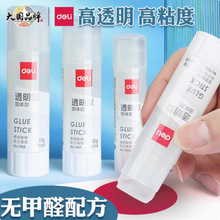 �������w�z�zˮ�z������ճ���׃��@��ͯ�ֹ�diy�k����Ʒ͸��