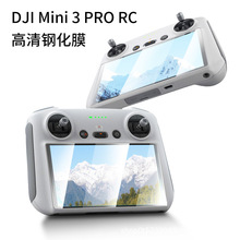 RC/RC2b䓻Ĥmini3proowCNĤoĤĻo