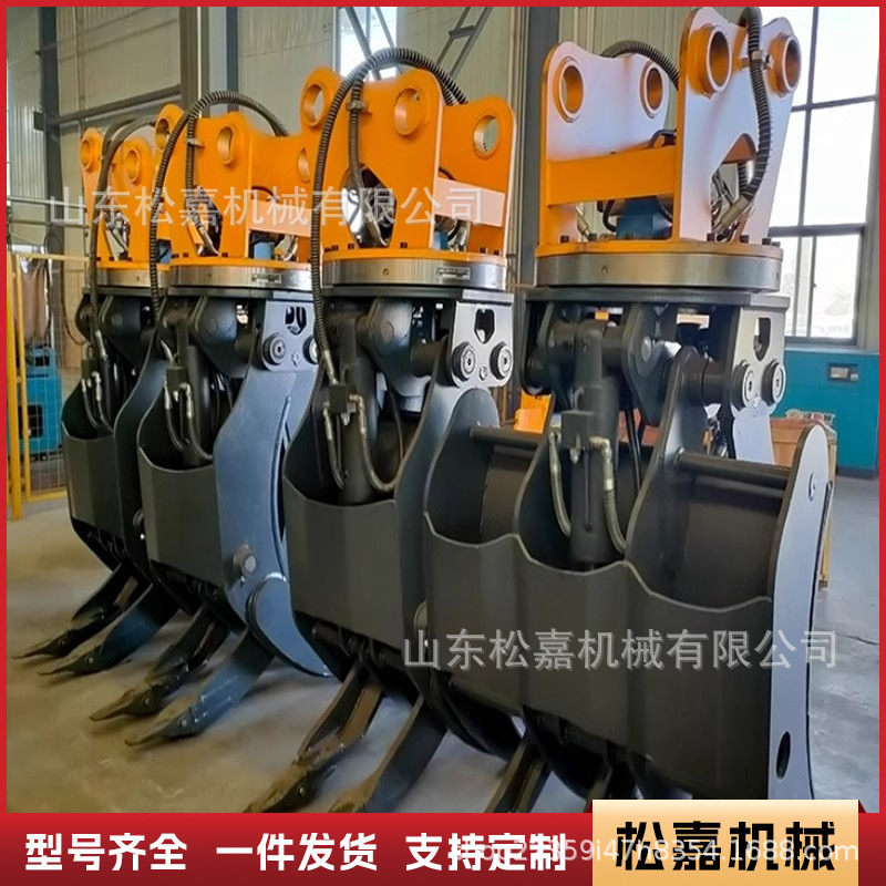 Agarre de madera para excavadora, abrazadera para excavadora, herramienta de madera, máquina de agarre de madera hidráulica giratoria de 360 grados, agarre de madera mecánico, abrazadera de hierro