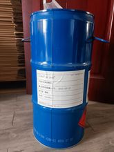 ���߿˻��W wacker HP2020 ���ϴ��������T�� �����ܹ̻���