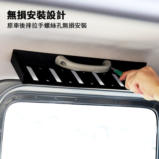 2019-2024 new Suzuki Jimny jimny JB74 luggage rack modification accessories inner top extension rack