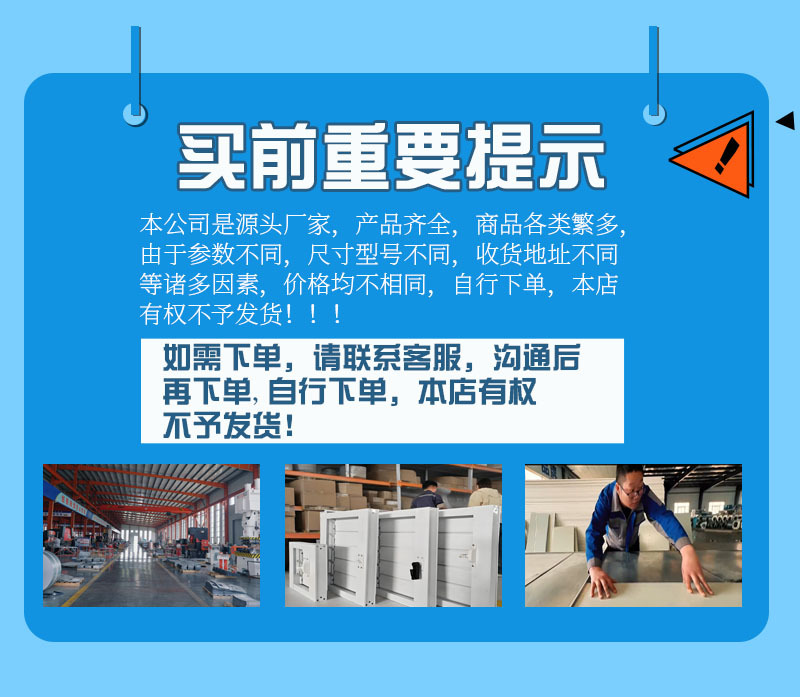 Aluminum alloy louver air outlet wholesale floor heating water divider cover maintenance port grille