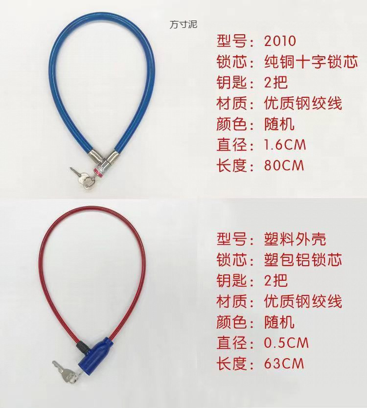 8e546b8a-36f1-40c6-9efe-ff3d592efac3.jpe