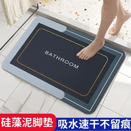 收纳盒;纸巾盒;衣钩/挂钩