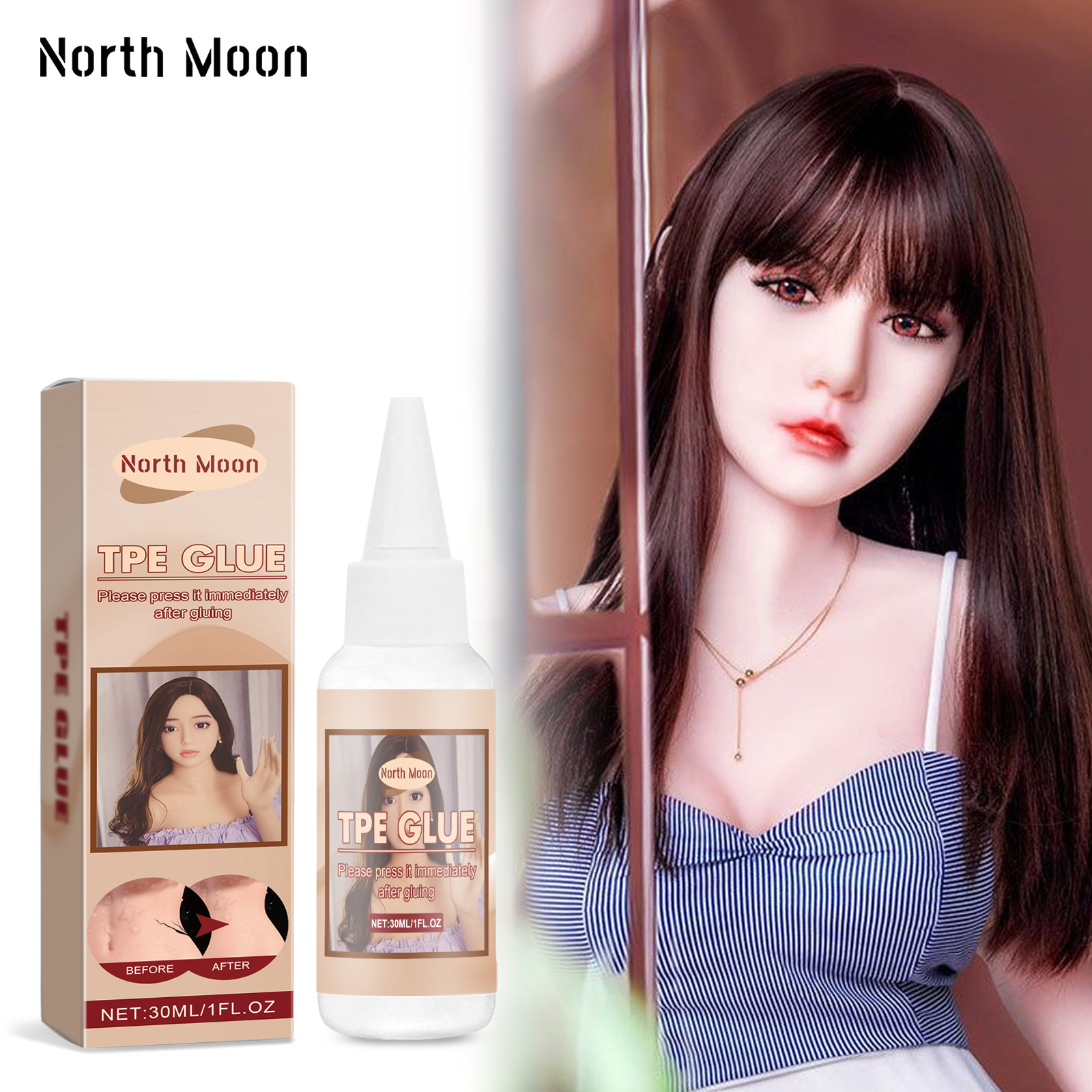 North Moon  娃娃护理胶水   成人成品胶水TPE娃娃护理胶水不发硬