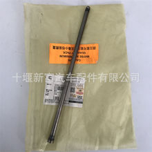 �m��|�L����˹ISDe���Ͱl�әC���3941253���T�ƗU