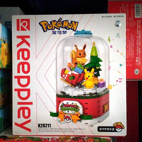 Enlightenment Pokémon Music Box K1 Rotating Music Box Pikachu Children's Toy Assembled Christmas Gift