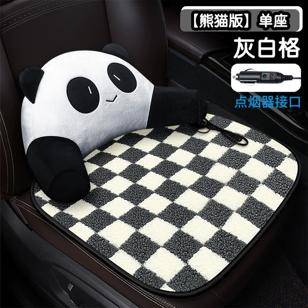 Panda version single seat - gray and white grid - cigarette lighter interface