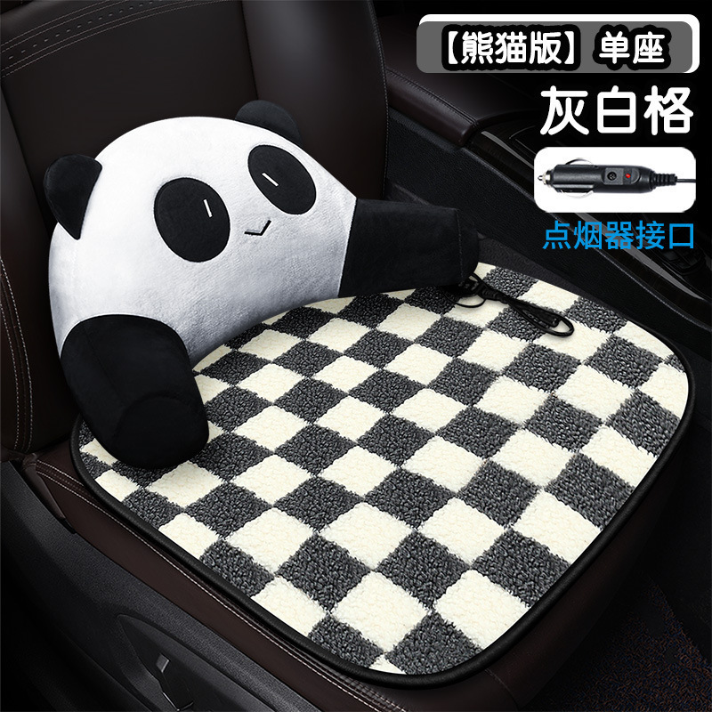 卸売り棋盤格加熱クッション自動車クッションクロスボーダー漫画花羊小毛内装用品冬シングルクッション|undefined