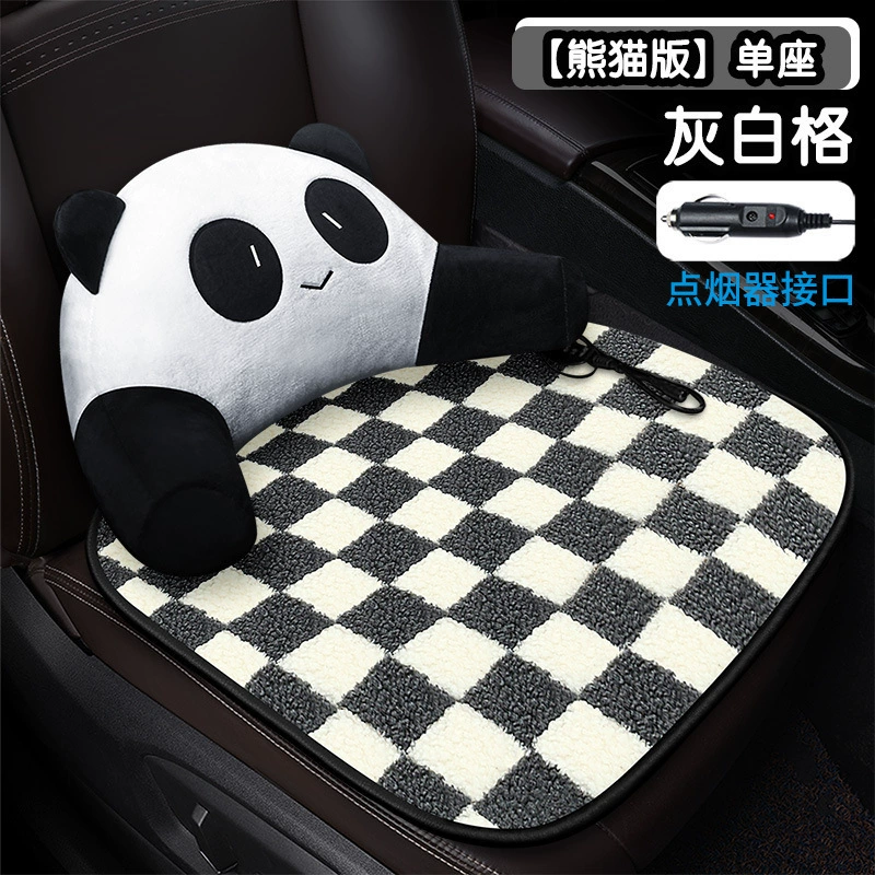 Heated car seat cushion, flowered cartoon design, USB or cigarette‑lighter, single/double sizes