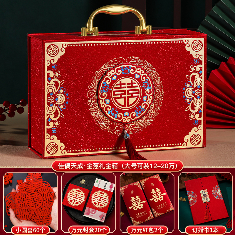 Caja de dinero de regalo Caja de oro de regalo de compromiso del hombre Caja de oro de 100.000 citas Caja de regalo Caja de oro de regalo Regalo de flocado Caja de regalo en efectivo