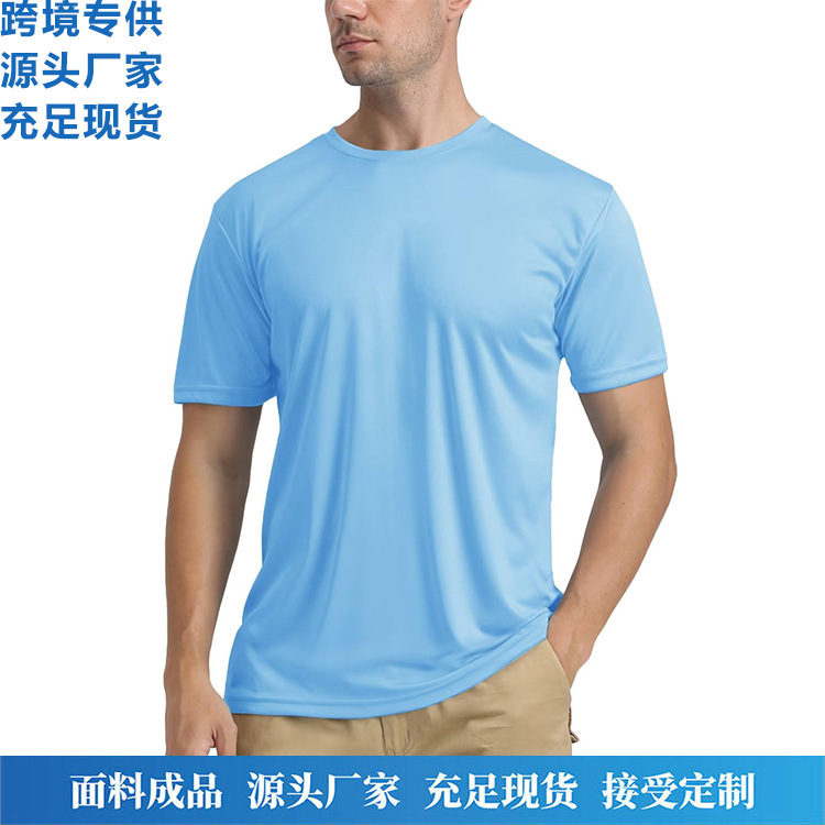 Summer Outdoor Running Sports T-Shirt Fitness Training Breathable Quick-Drying Round Neck Short-Sleeved Sunscreen Clothes Men Upf 50+