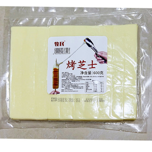 ����֥ʿ�l600g10�������������Ʒʳ���������z֥ʿ������