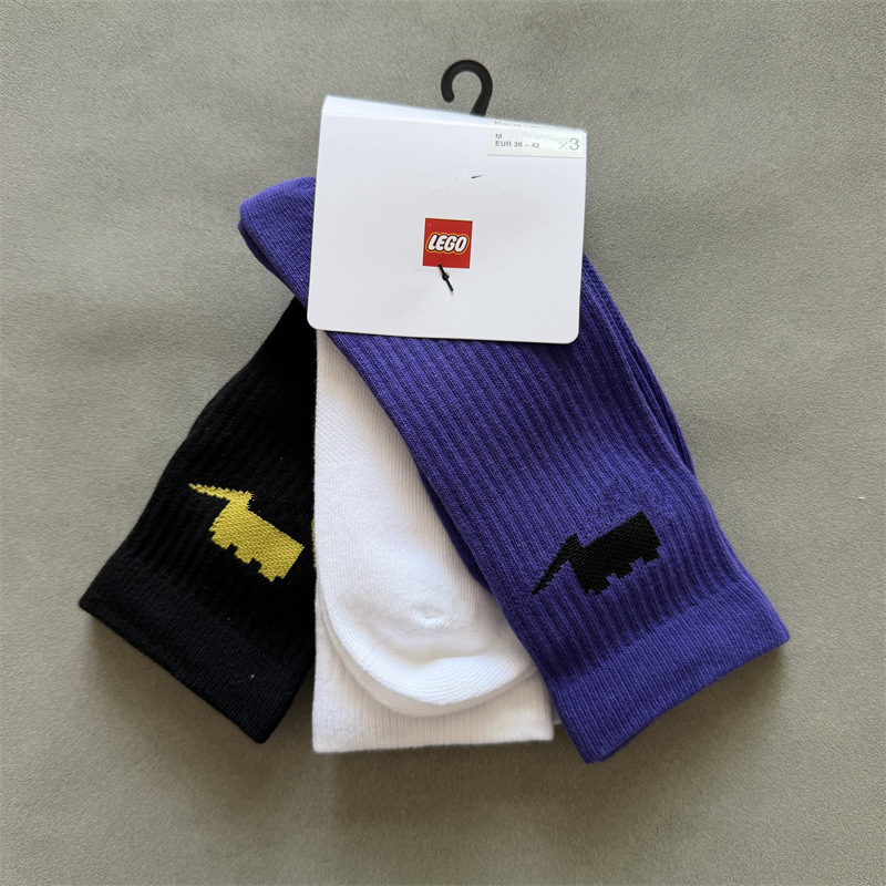 New Lego Collaboration Trendy High-Top Sports Socks, Three Pairs in a Pack, Unisex for Fitness Training, Sweat-Absorbent and Breathable Cotton Socks