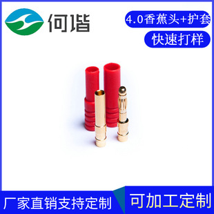 �S��2.0�㽶���^2.0�㽶���^���o�� 3.5�㽶���^���o�� 4.0�㽶�^
