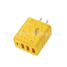 机甲风手机充电器3usb+1pd多口充电插头5V2A适用苹果安卓手机充头