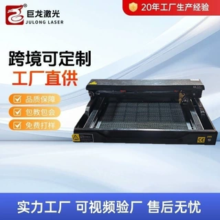 地摊专用小型雕刻机琉璃画玻璃画树叶高精度全自动激光雕刻机