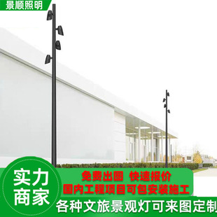 �羳ϵ�ж��^�෽λ����LED����ͥԺ��IP65��ˮ���^�������V����