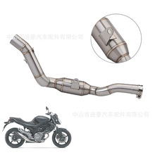 ���Sֱ�l ِ550׷550�����L552�ж�/���P䓻؉����ж� ���b�Ś��