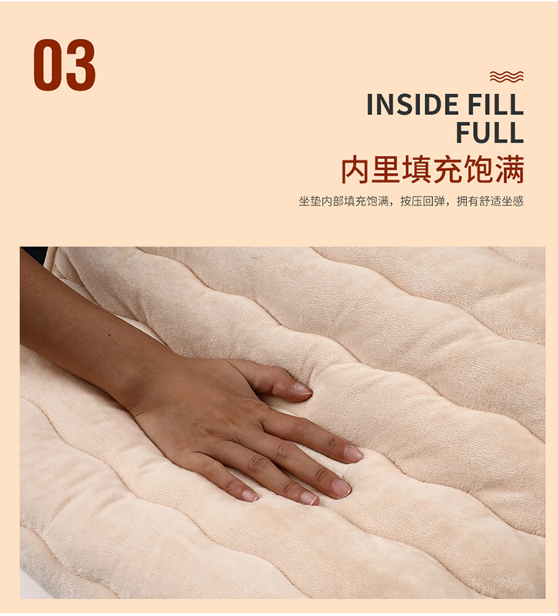 New Elastic Cotton Universal Car Heated Seat Cushion Plush Seat Cover 12V Heating Pad Interior Accessories Wholesale