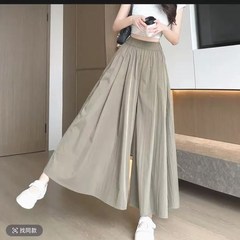 【ポケット付き】【マルチカラー・マルチサイズ】山本キュロット レディース ハイウエスト ロングスカート 薄手アイスシルク ワイドパンツ