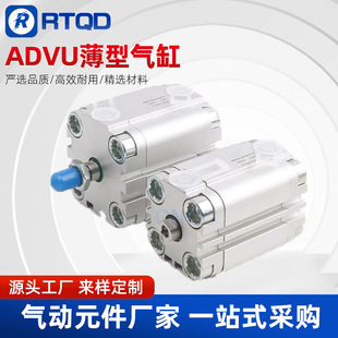 FESTO�M˹�оo�����ADVU-12-5-10-15-16-20-25-32-40-50-63-80-A