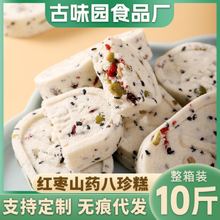 ɢ�b����t��ɽș�����o�����Ǻ�֥�������׸���ʹ���ʳƷ���c