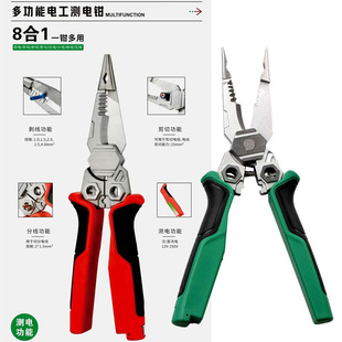 �羳�S ���8��һ�����Q�������ж๦�܉����Q�@���־��y늹��Q��