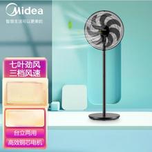 ���ģ�Midea���������L��  �Cе��FSA40TMJ    �b�ؿ�FS40-13GR