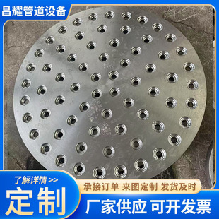 ����316ƽ�����m�P�����˿��w2205�S�ҬF؛304���P䓷��mƬ���m�P